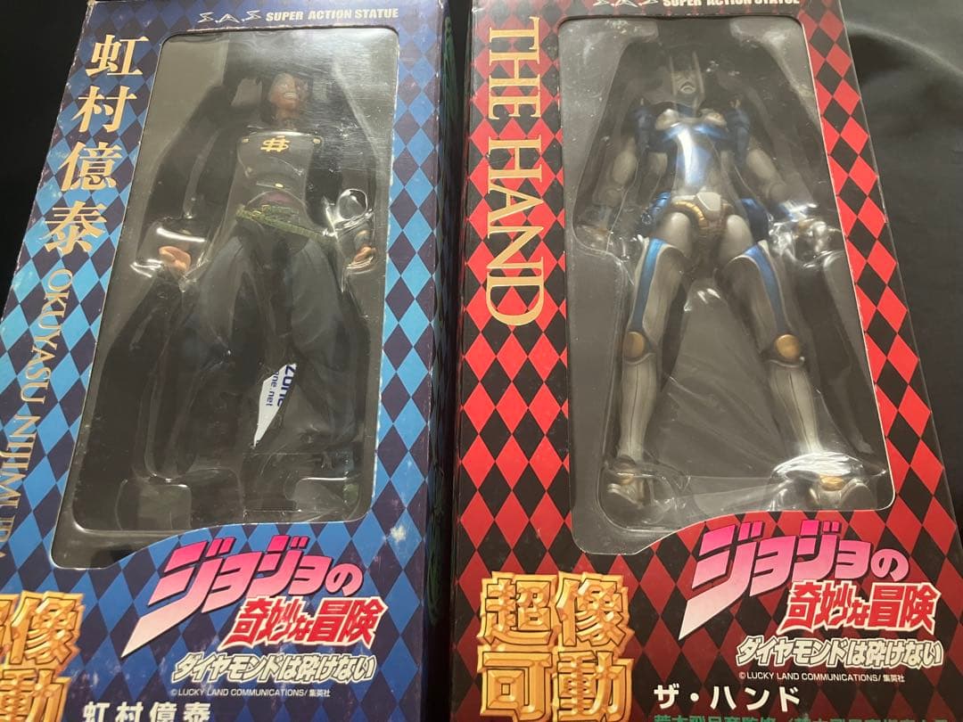 超像可動　億泰　ザ・ハンド