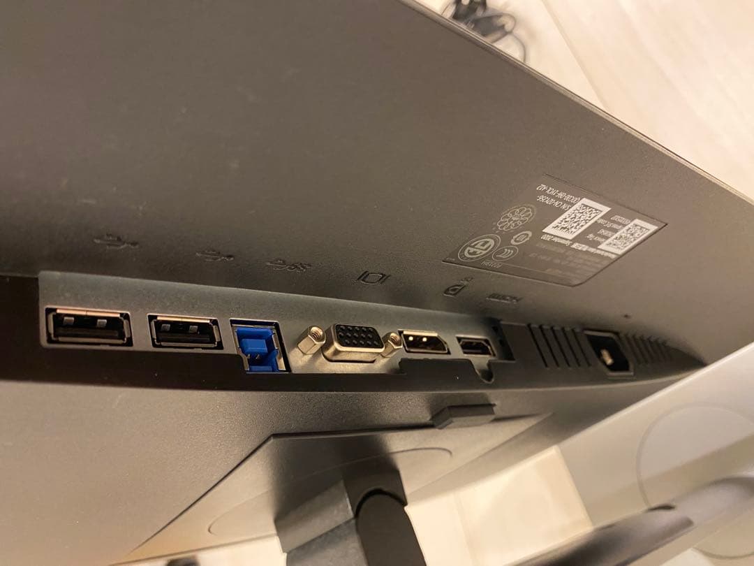 Dell P2219H 21.5インチワイドモニター