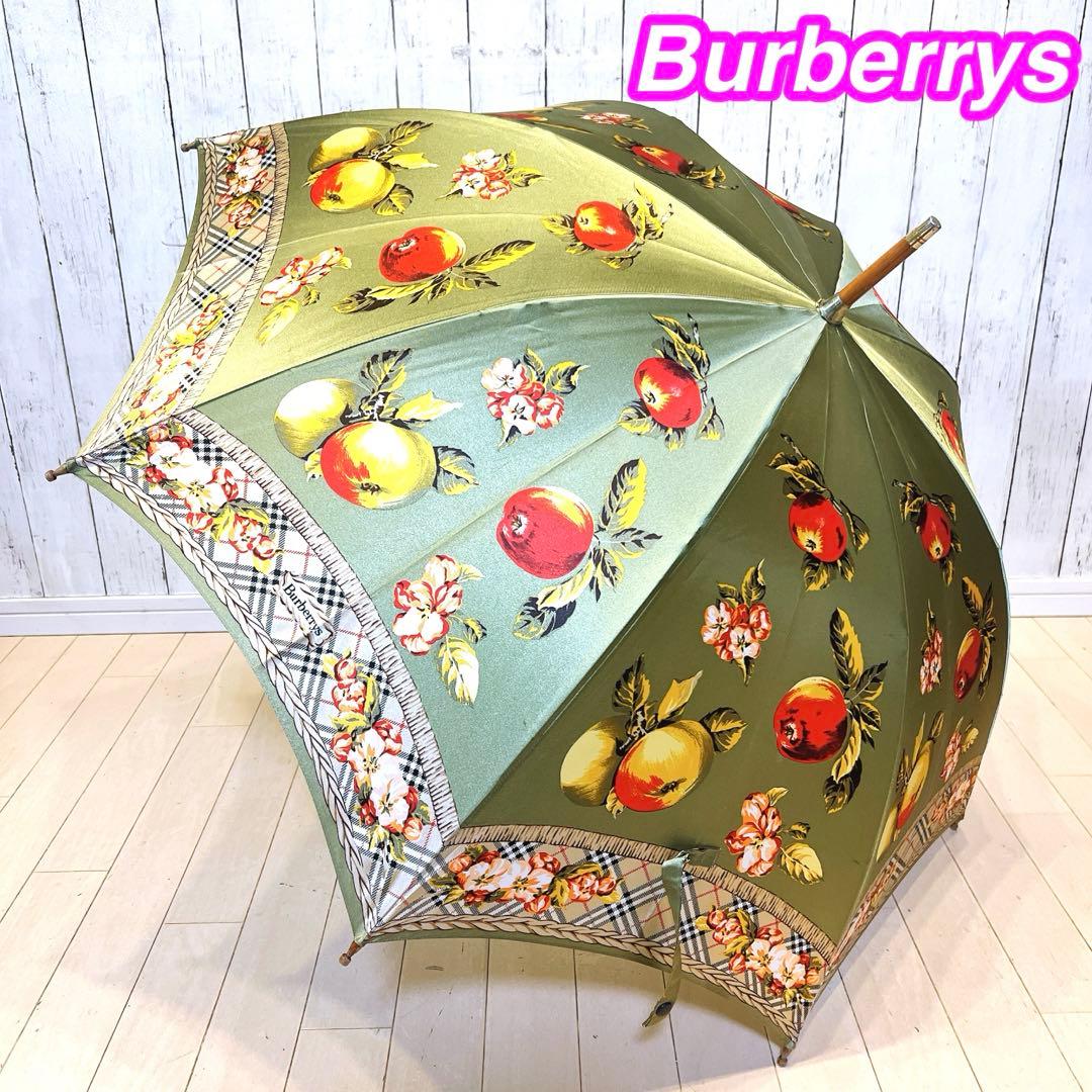 【希少】Burberrys フルーツ花柄 長傘　ノバチェック　バーバリー