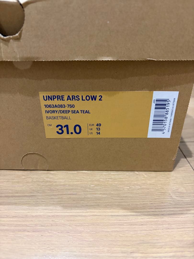 ASICS バスケットボールシューズ ホワイト/ブルー