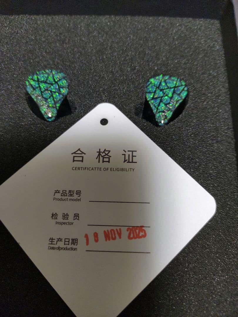 イヤホン AFUL PERFORMER 5+2 (3.5mm)