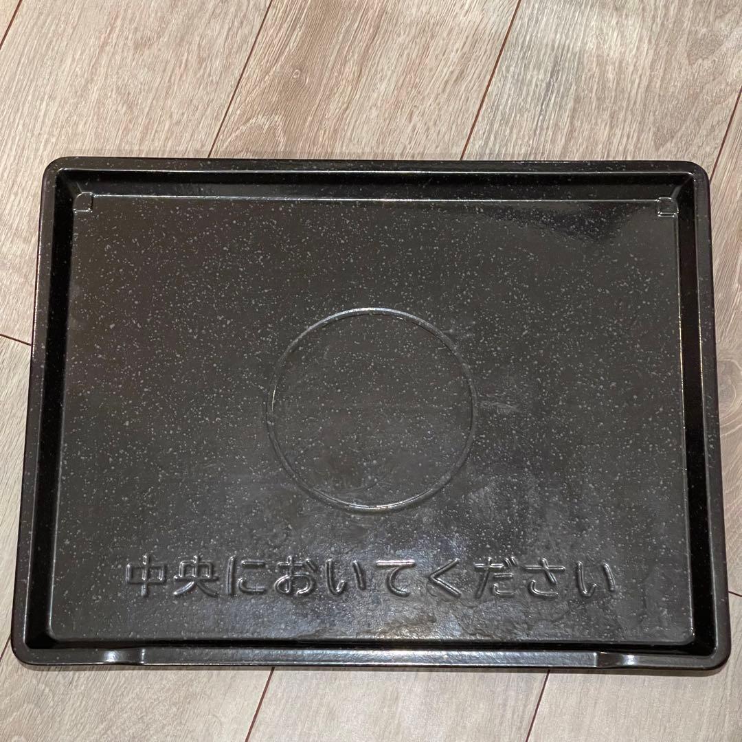 【ジャンク】HITACHI ヘルシーシェフ MRO-W1A