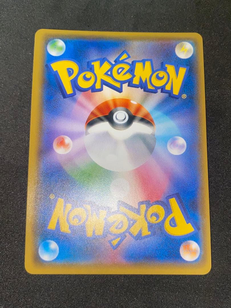 ひかるホウオウ PROMO SM-Pプロモカード 083/SM-P