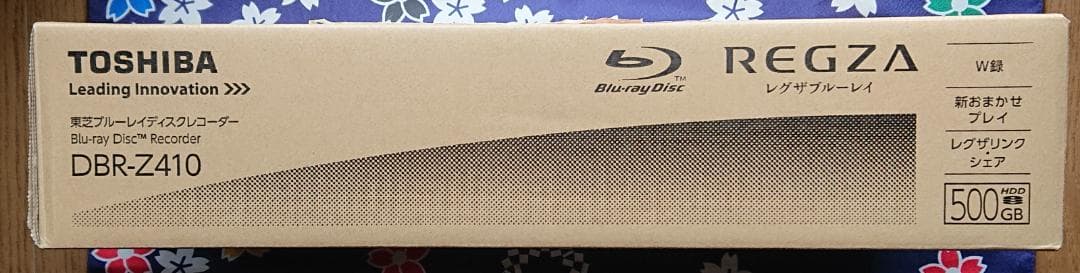 東芝 TOSHIBA レグザ ブルーレイディスクレコーダー DBR-Z410