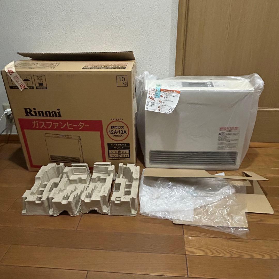 r*︎様 新品 Rinnai リンナイ ガスファンヒーター RC-S5801E