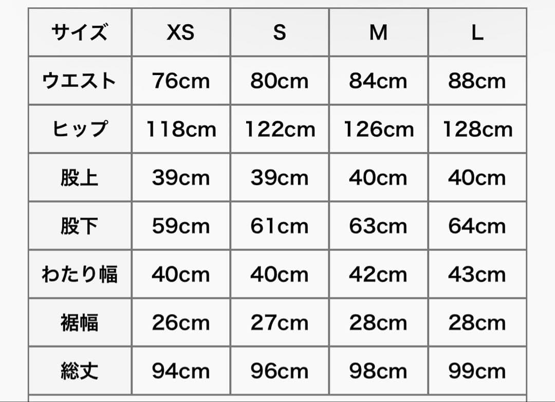 Needles H.D. Pant - BDU OT218 カーゴパンツブラック