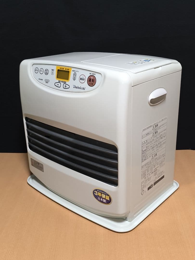 ダイニチ 石油ファンヒーター　FW-5620L　中古品　動作確認済　2021年製