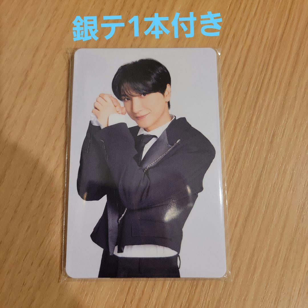 super junior ss10 アプグレ　トレカ　全員