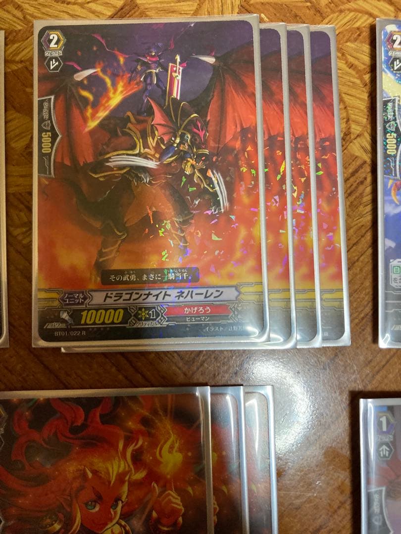 ヴァンガードクラシック　櫂トシキデッキ＋櫂トシキスリーブ・かげろう