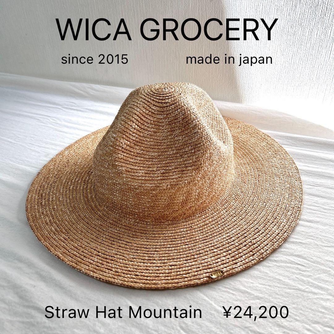 【WICAGROCERY】StrawHatMountain【定価¥24,200】