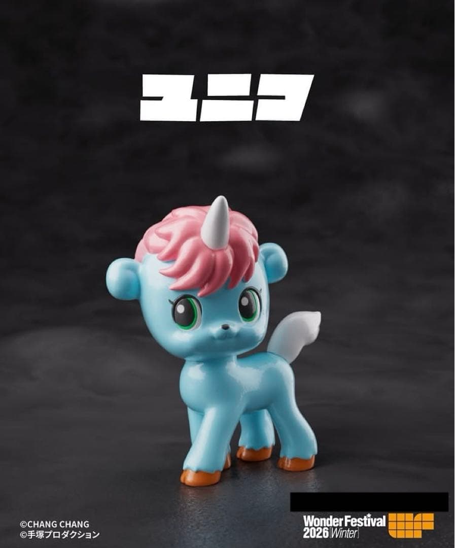 即購入OKです‼️ WF2026 冬 changchangtoy ユニコ　新品