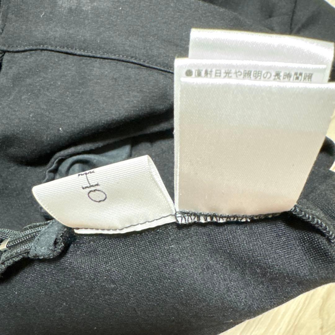 【週末限定価格】OHGA スーパー美脚パンツ S