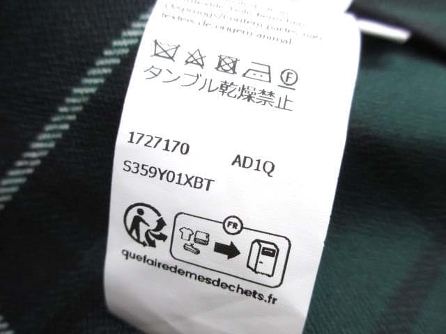 美品 LOEWE ロエベ 24-25AW コットン トラペーズジャケット 36