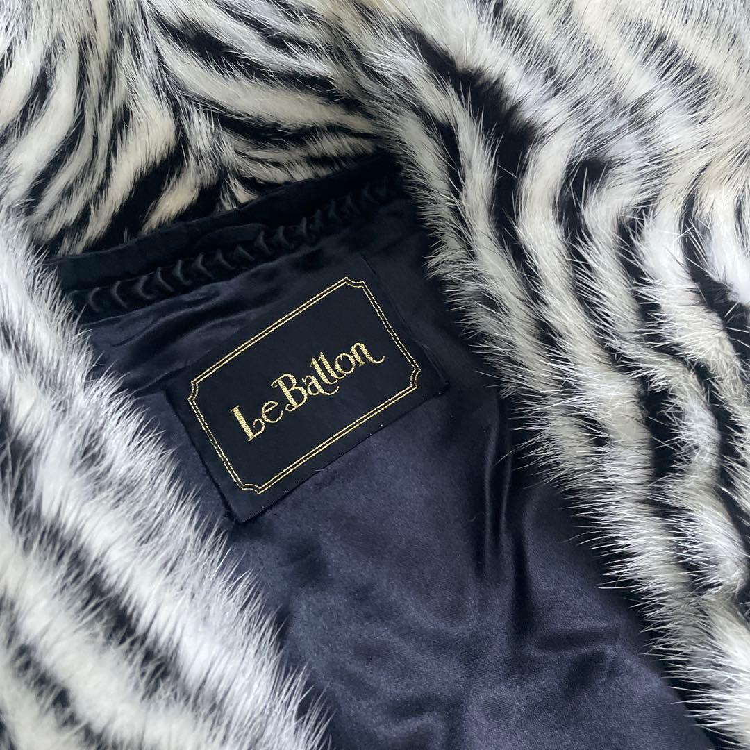 リアルファーコート　毛皮　柄　ヴィンテージ　希少