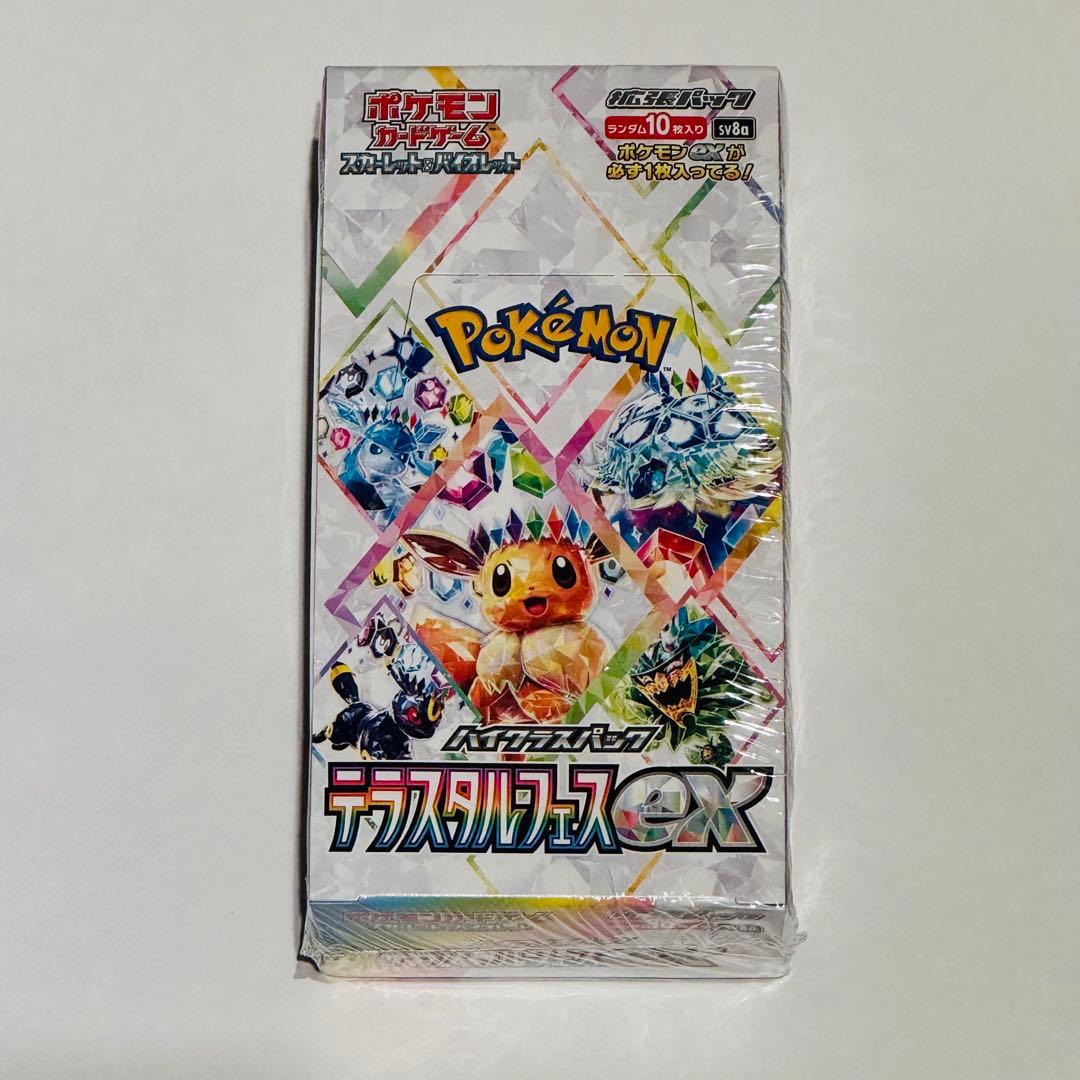 ポケモンカード テラスタルフェスEX 新品未開封 シュリンク付き