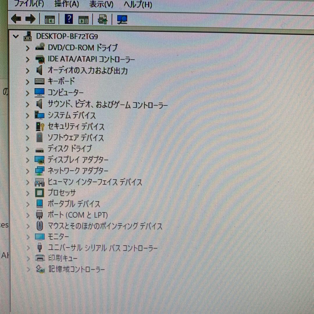 ミニPC HP prodesk 600 G1 SFF core i5