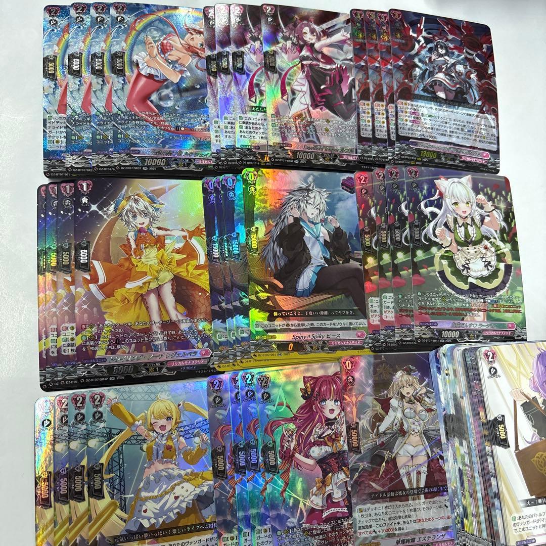 ヒ*ン様 【豪華4コン】リリカルモナステリオ　月牙蒼焔 SR多数