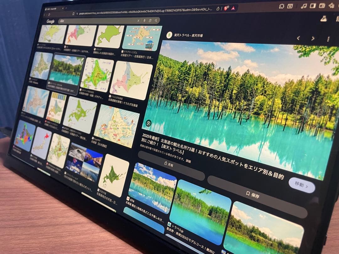 高解像度 スリムデザイン ディスプレイ