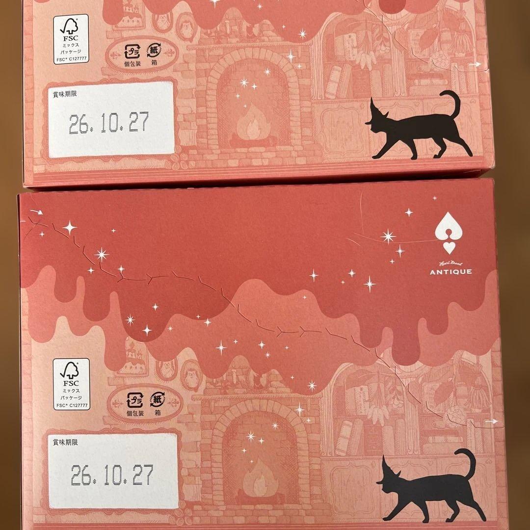 【超お得⭐️】アミューズメント景品まとめ売り　バレンタイン　お菓子まとめ売り