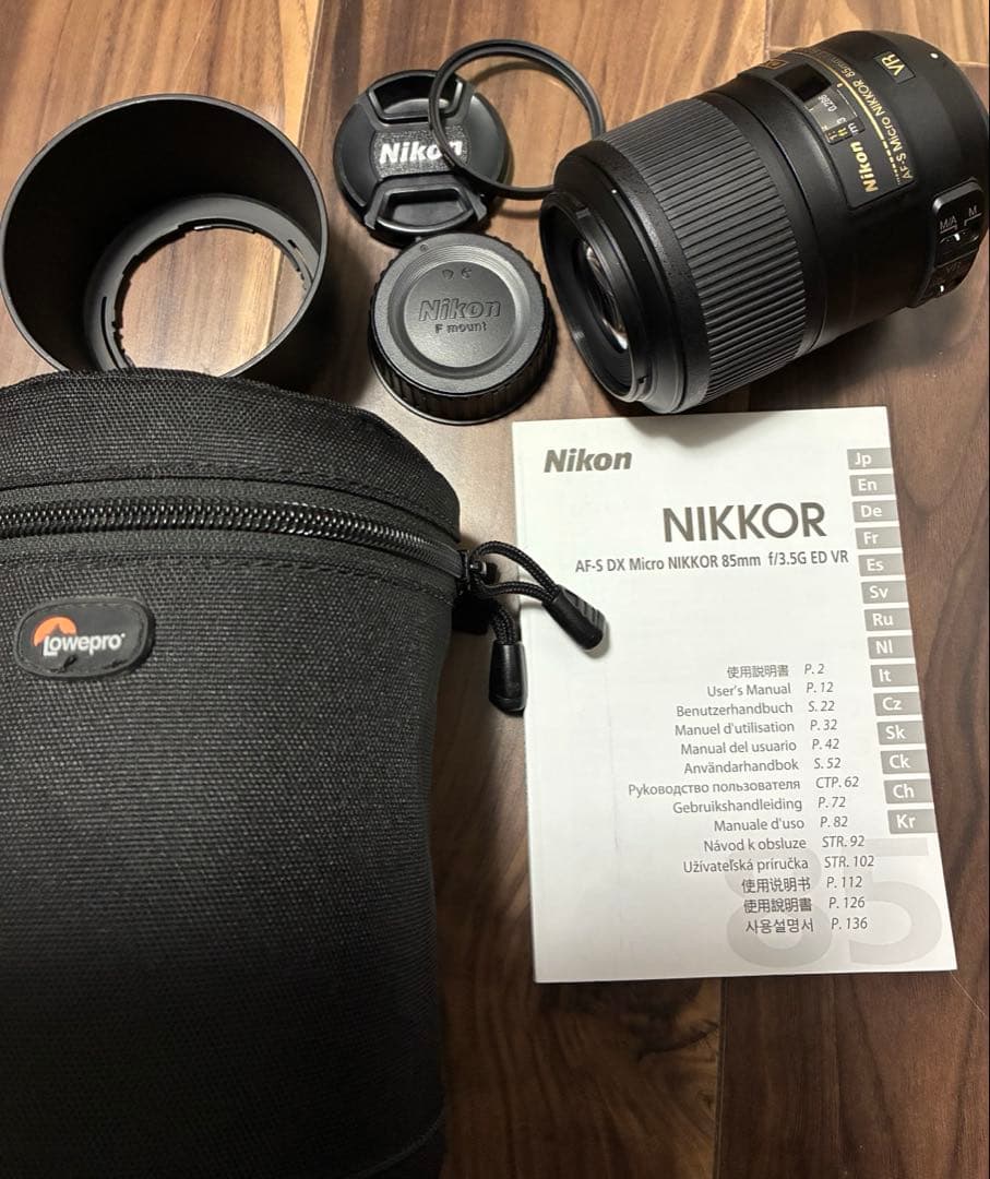 レンズ(単焦点) Nikon AF-S DX Micro NIKKOR 85mm f/3.5G