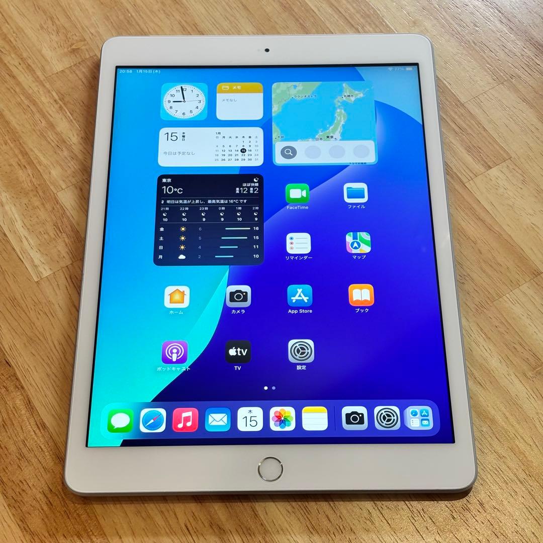 iPad 第7世代 32GB SIMフリー 本体のみ