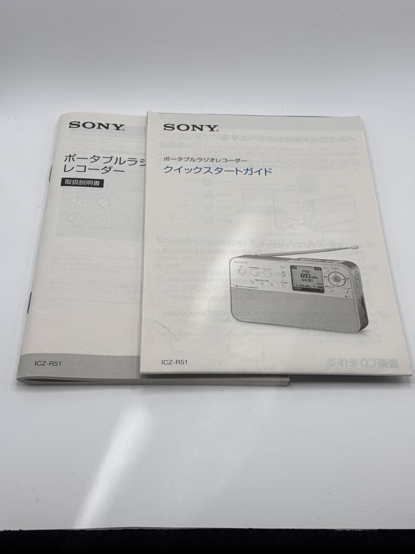 ✨動作良好✨SONY ポータブルラジオレコーダー ICZ-R51