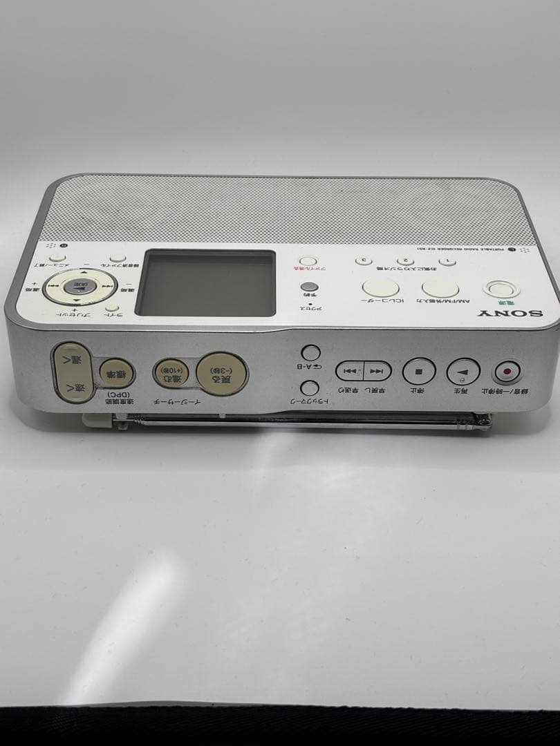 ✨動作良好✨SONY ポータブルラジオレコーダー ICZ-R51