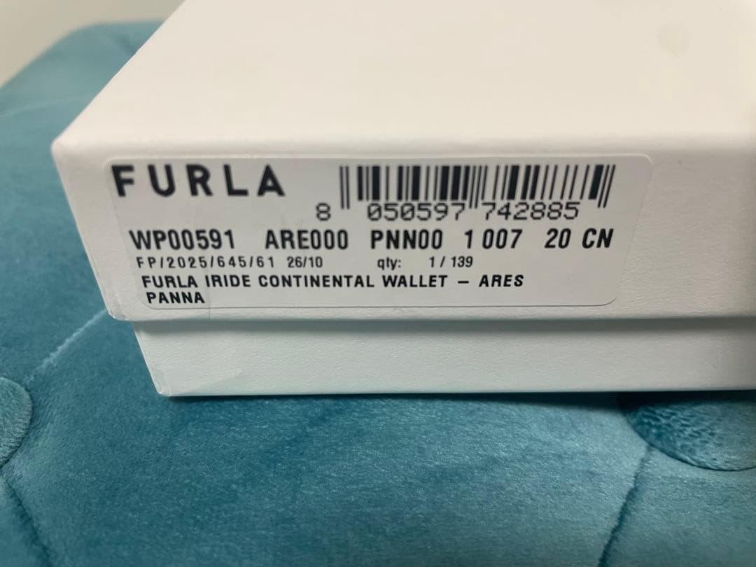【新品未使用】FURLA ホワイトレザー 長財布