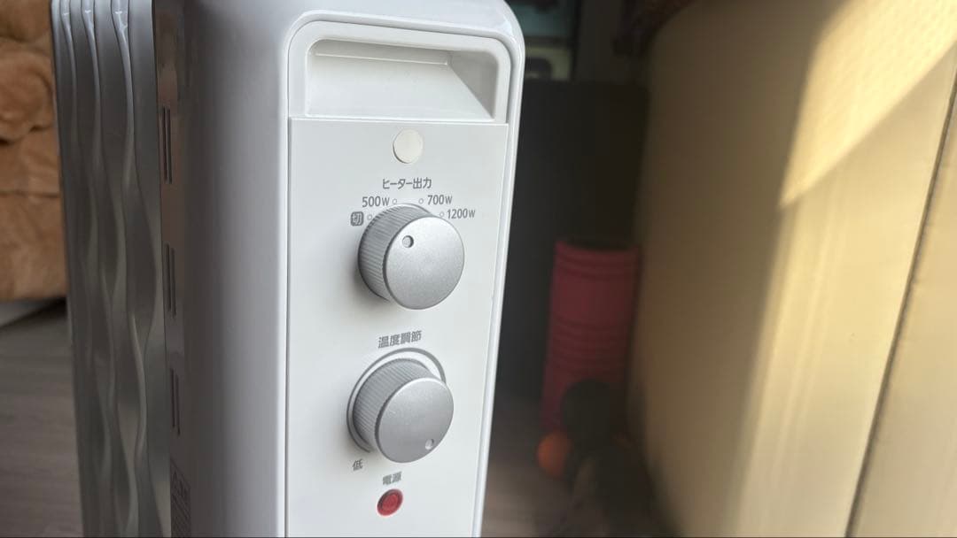 アイリスオーヤマ ヒーター オイルヒーター ウェーブ型 1200W 8畳