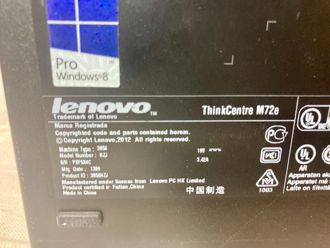ThinkCentre M72e/ i3・8GB・SSD110GB/Wifi付