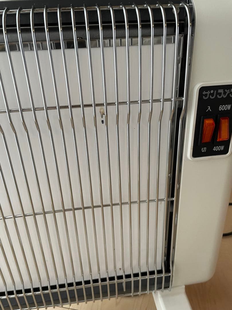 【！お値下げ中！】サンラメラ　600w