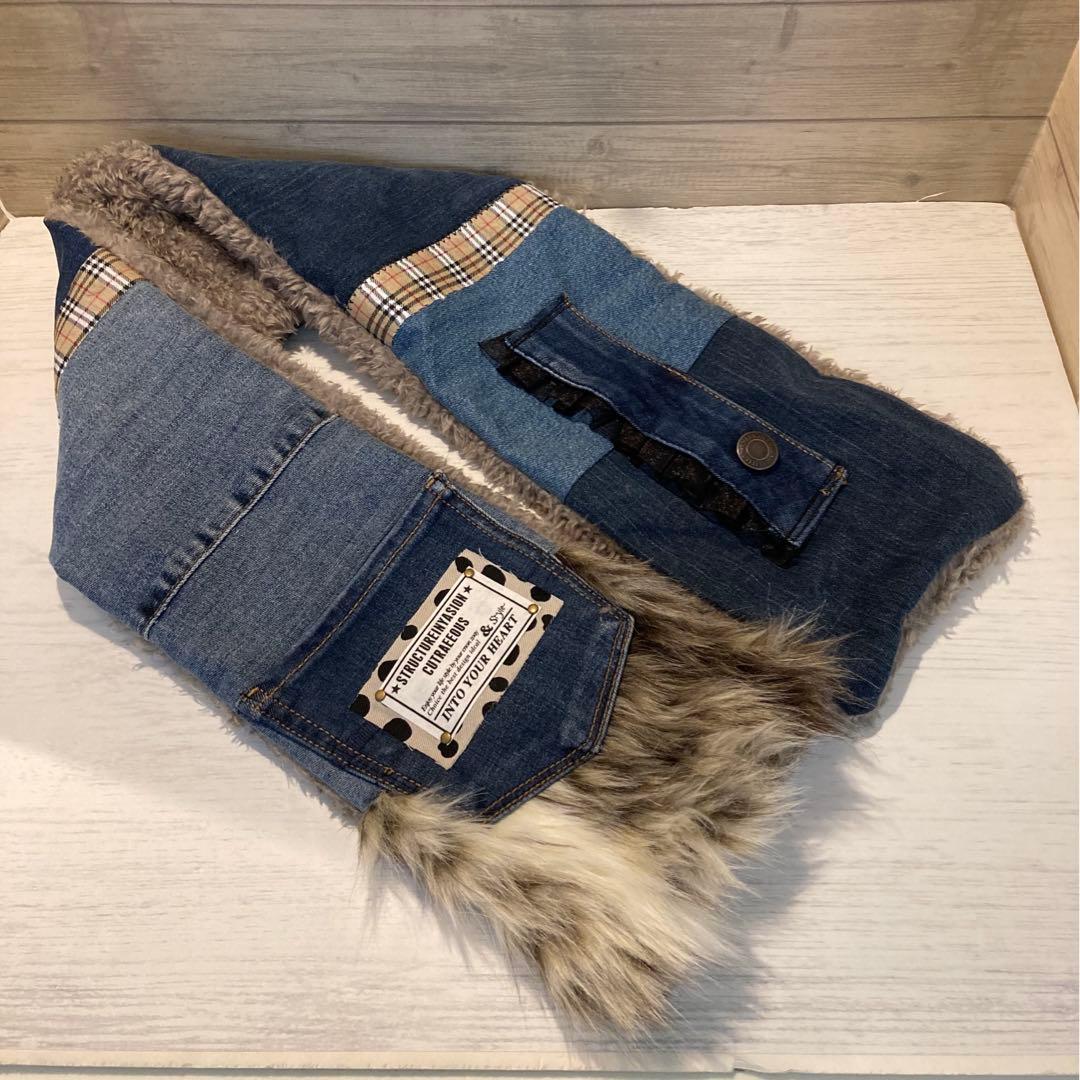 ハンドメイドバッグ デニムリメイクバッグ リメイクマフラー Hiroko