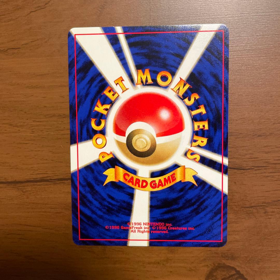 【美品】ポケモンカード 旧裏面 キラカードのみ5枚セット