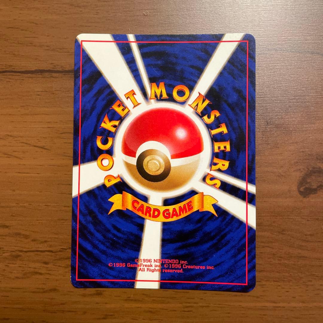 【美品】ポケモンカード 旧裏面 キラカードのみ5枚セット