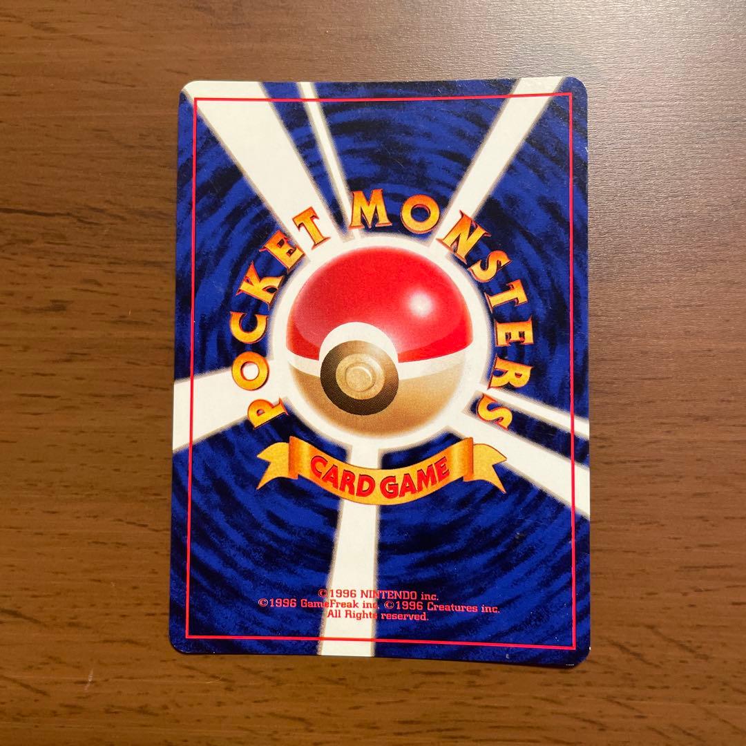 【美品】ポケモンカード 旧裏面 キラカードのみ5枚セット