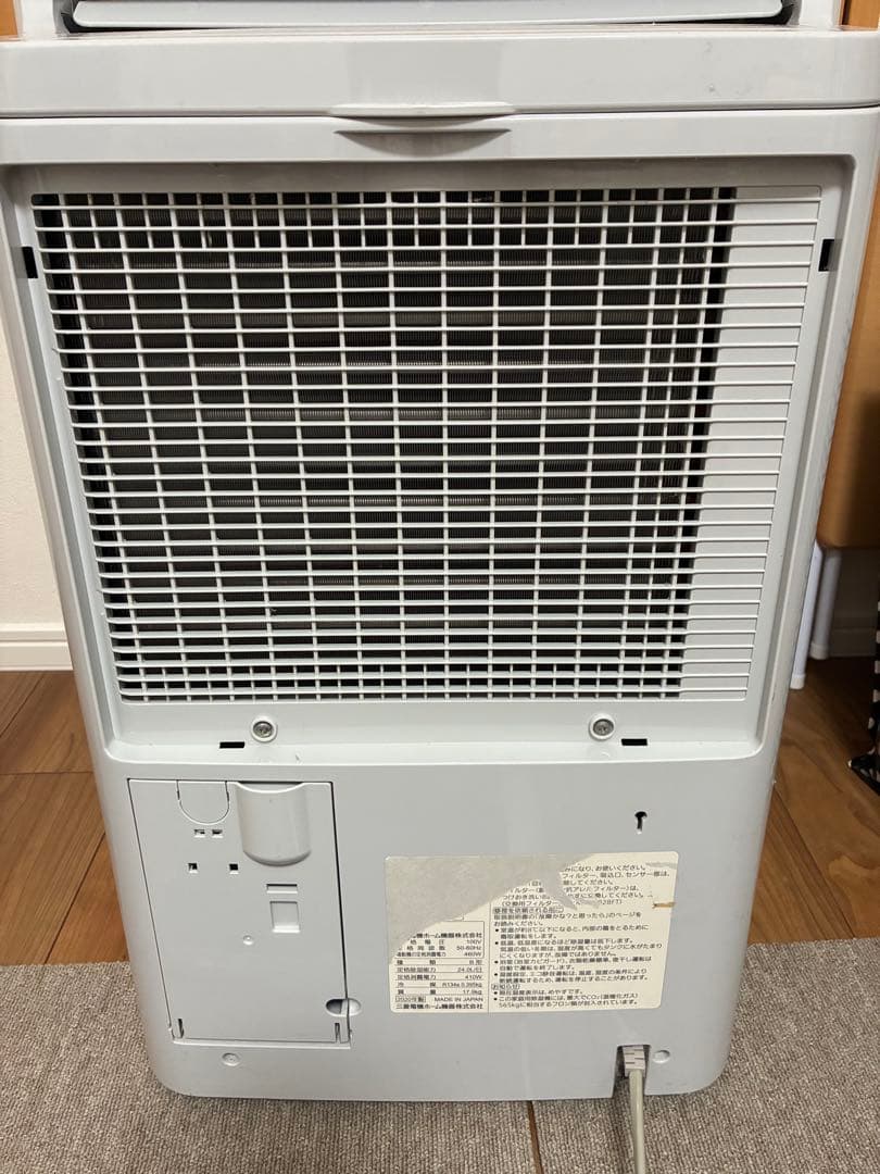 三菱　除湿機　MJ-PV240RX ジャンク