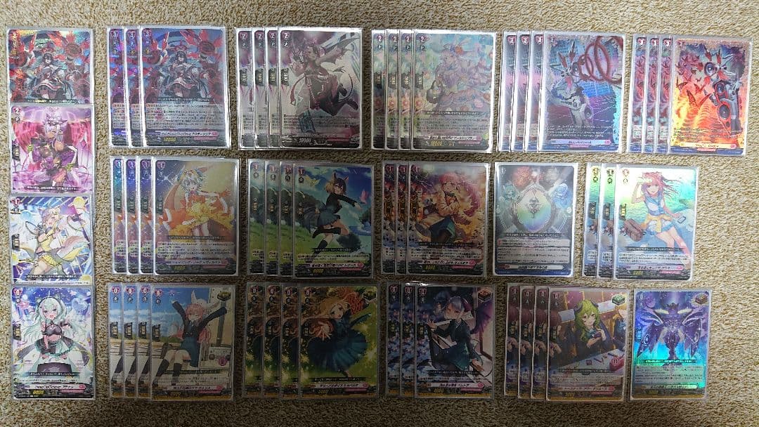 【専売品】ヴァンガード アルティサリア デッキ