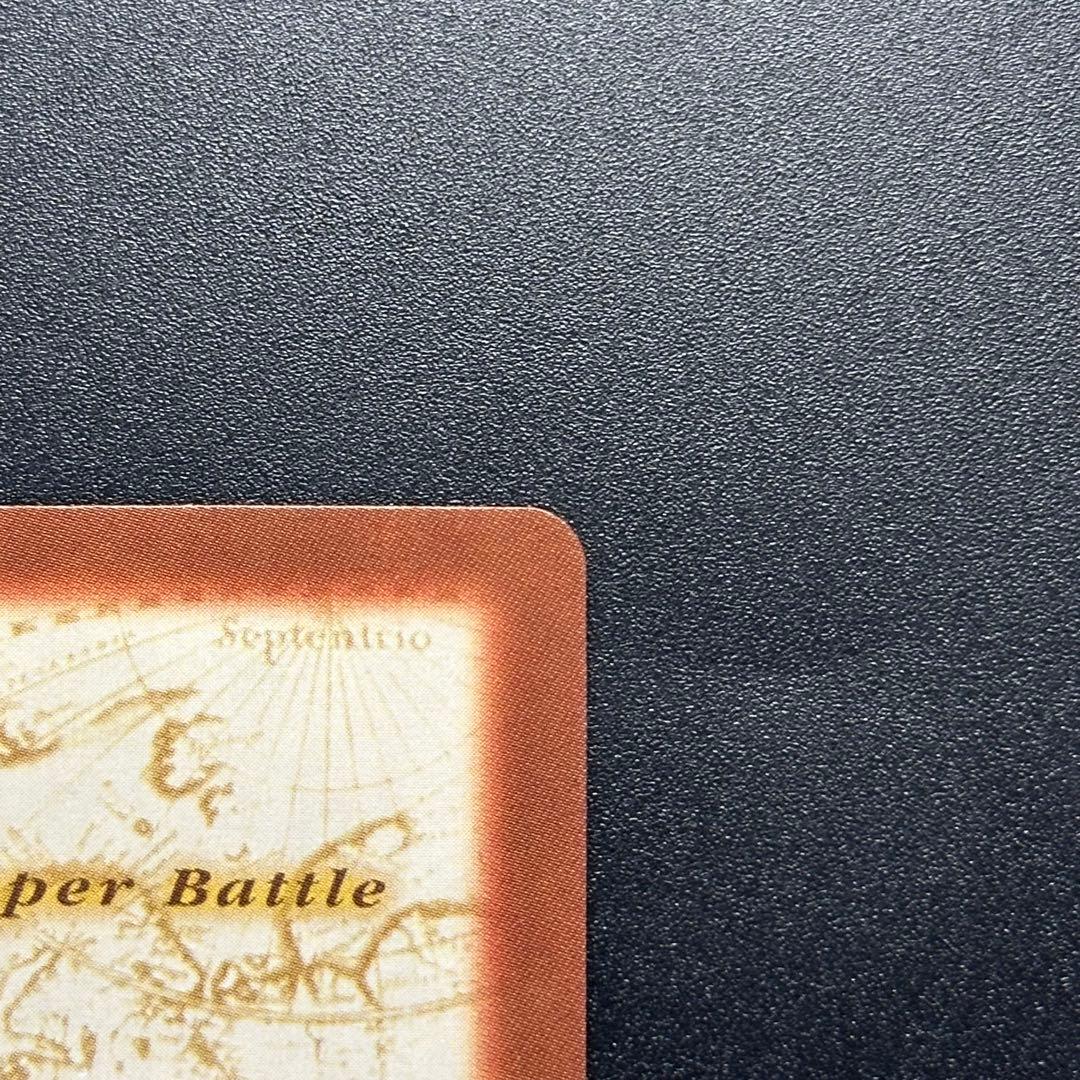 ワンピース カードゲーム ONE PIECE Carddass Hyper Battle Straw 12