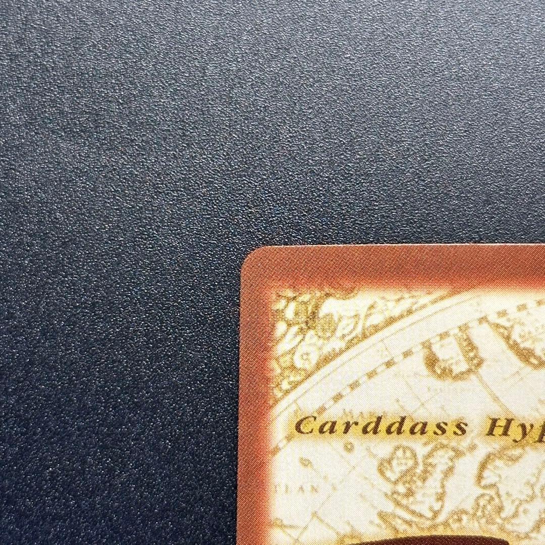 ワンピース カードゲーム ONE PIECE Carddass Hyper Battle Straw 12