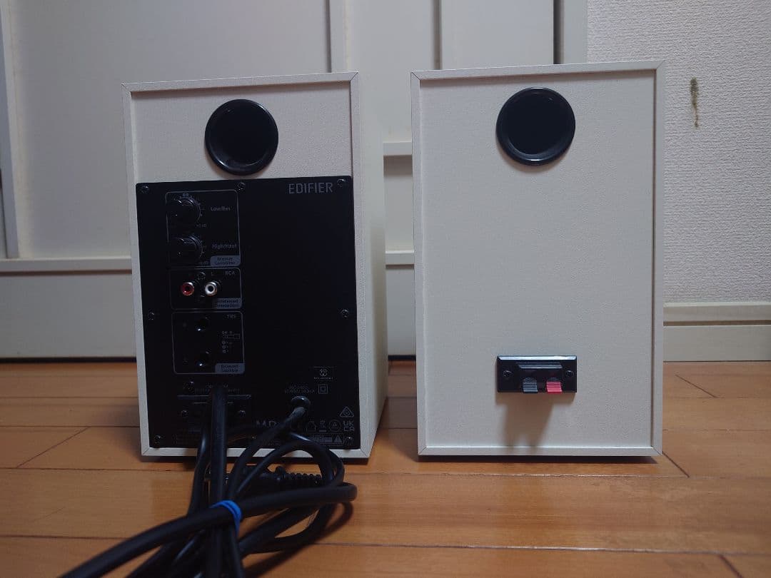 Edifier MR4 モニタースピーカー ホワイト