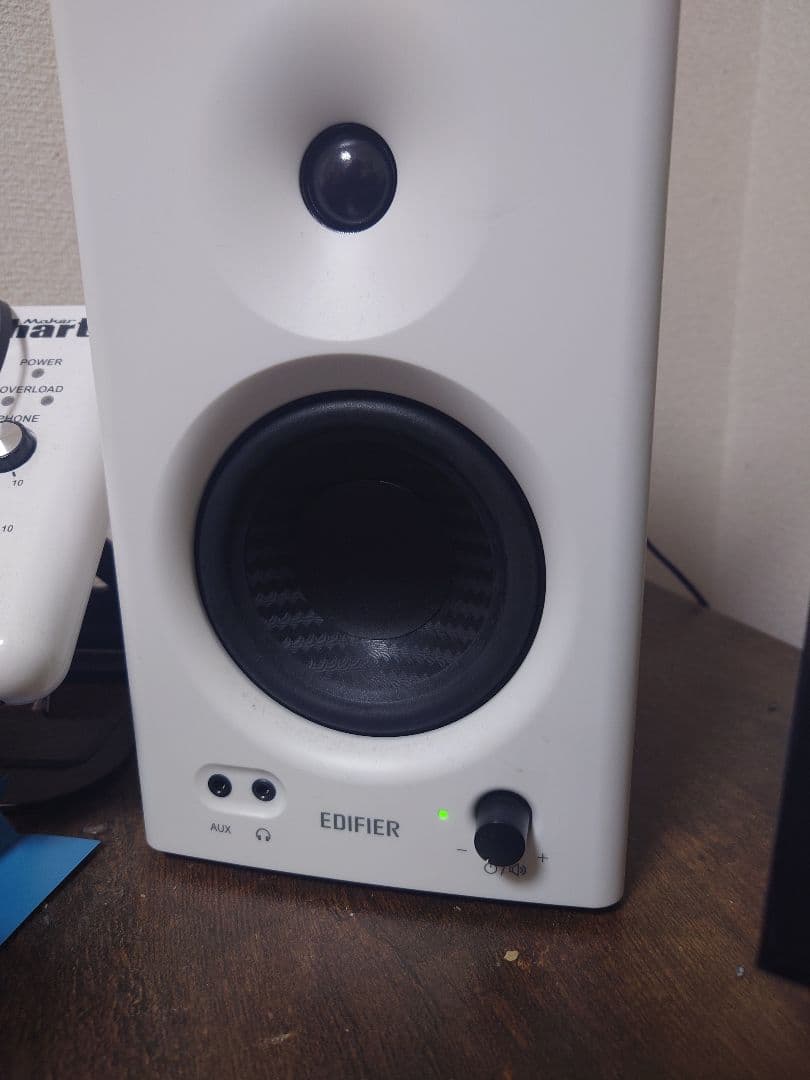 Edifier MR4 モニタースピーカー ホワイト