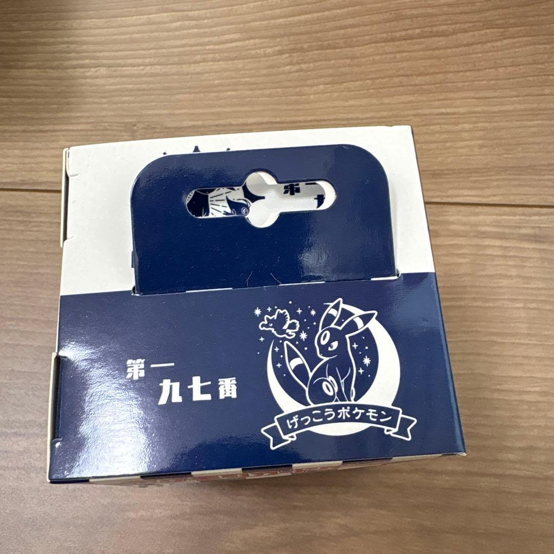 ポケモンカード　フリップデッキケース　ブイズ　たいようとげっこう　ブラ