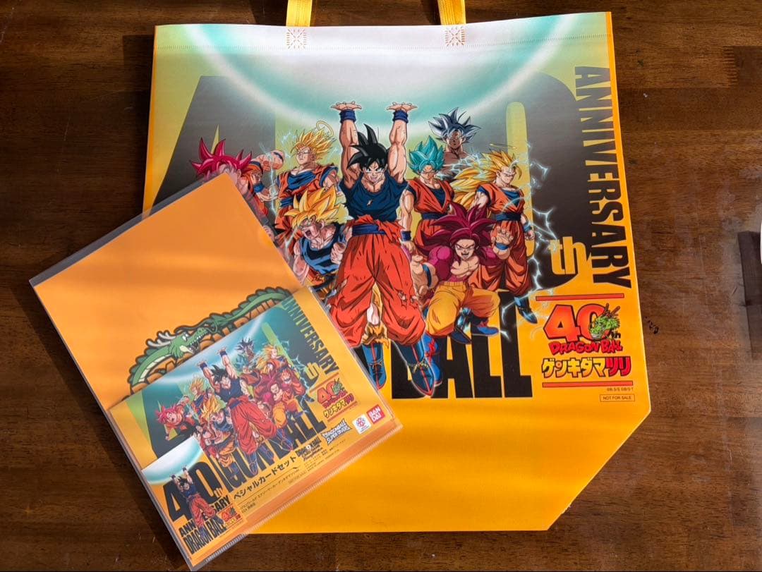 K*様 ドラゴンボール 40周年記念グッズセット