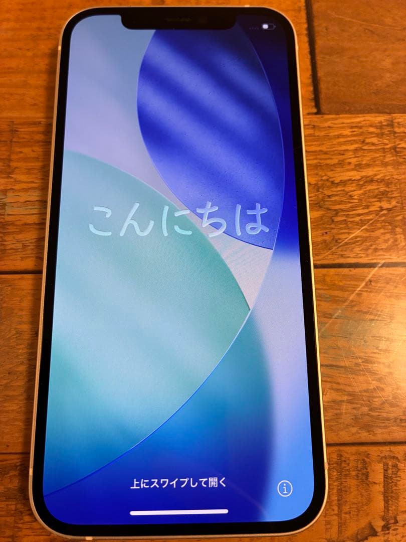 Apple iPhone 12 128GB ホワイトSIMフリー