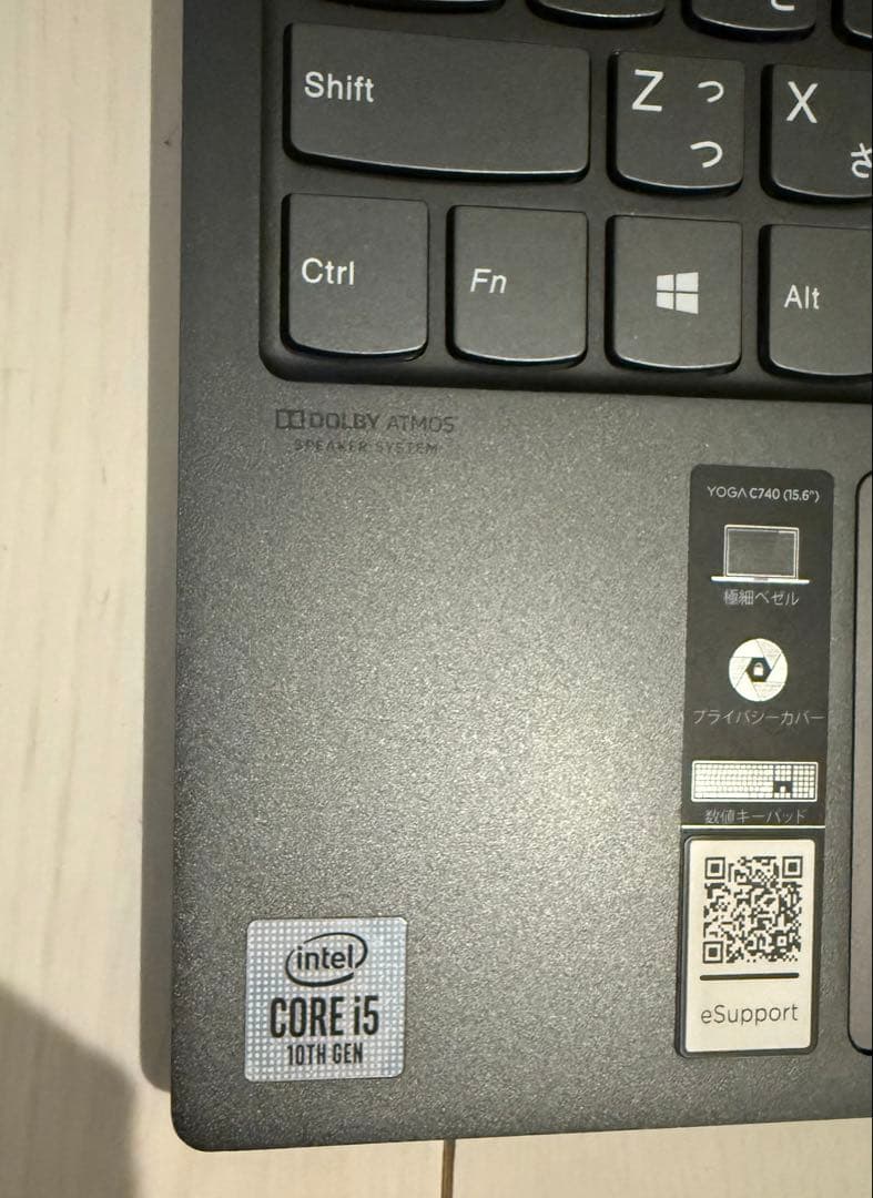 最終 Lenovo Yoga C740 Core i5 RAM8 SSD256