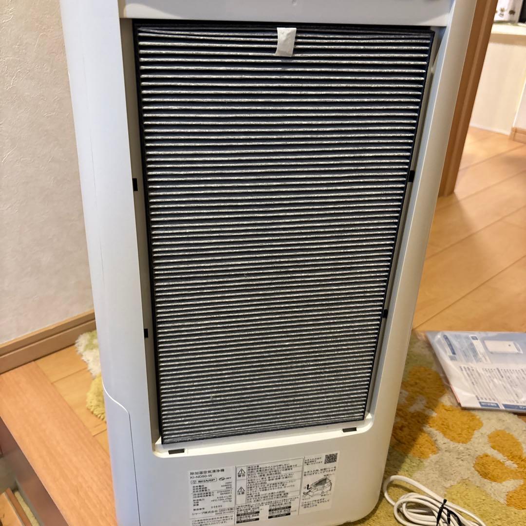 SHARP 空気清浄機 KI-ND50-W ホワイト