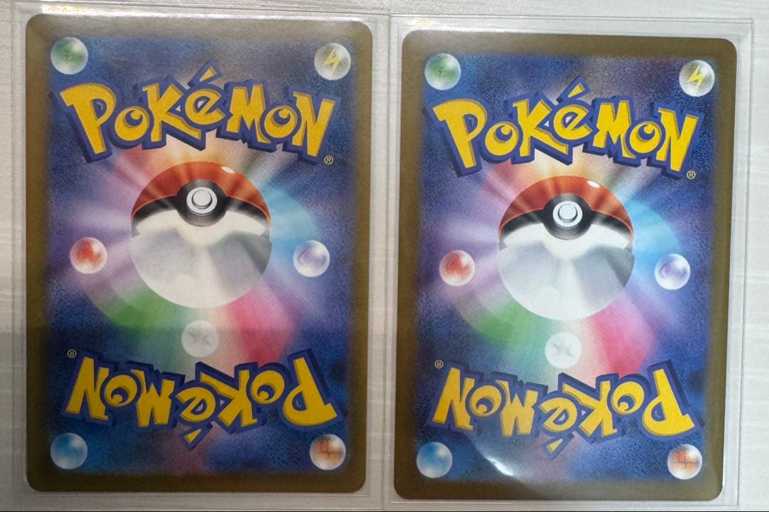 美品メガドリーム　MA　コンプリート10枚セット ②24時以内発送