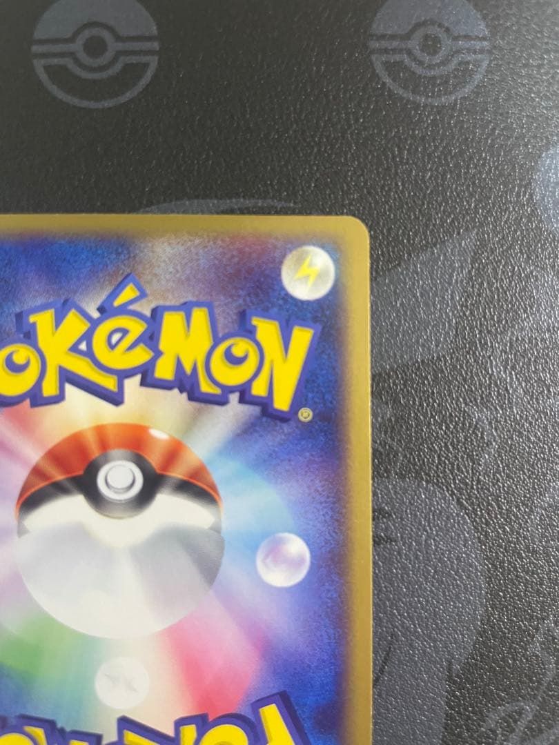 ポケモンカード カメックスex ランダム構築スターター 020/052