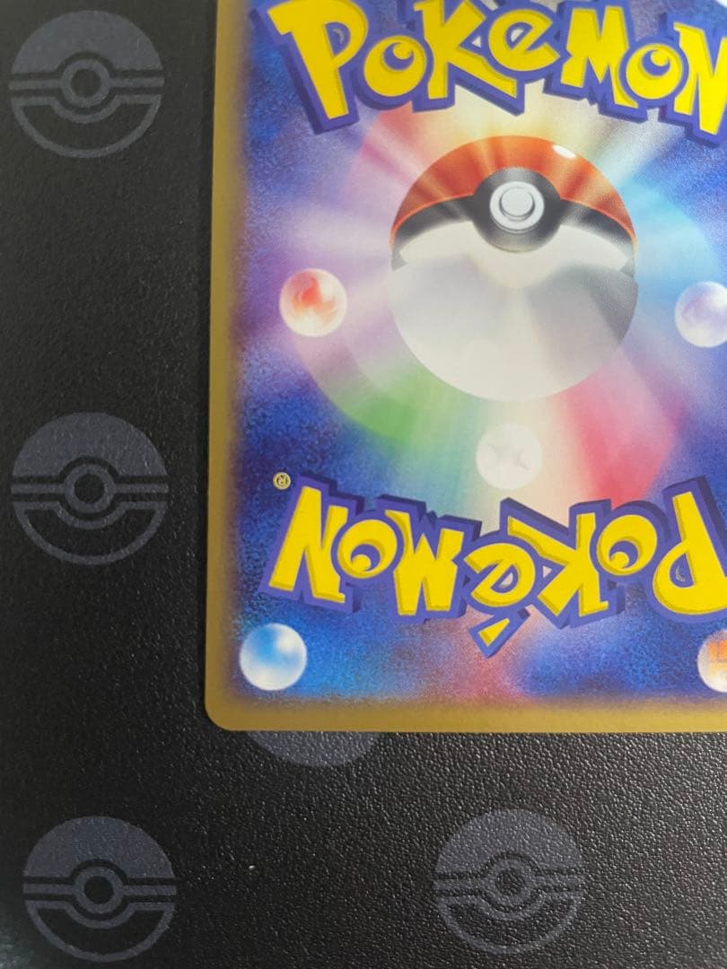 ポケモンカード カメックスex ランダム構築スターター 020/052