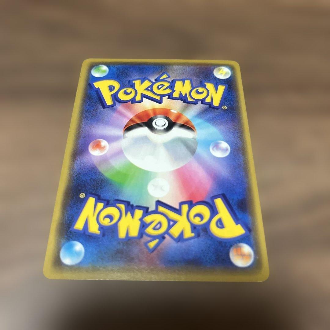 漫才ごっこピカチュウ：ポケモンセンターオーサカDX オープン記念 おいかぜキャ…